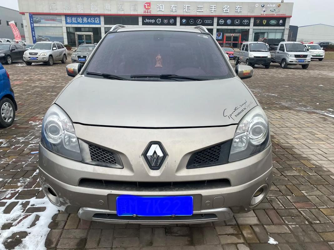 重庆33日产汽车与雷诺的合作，哈弗的低能耗柴油动力技术